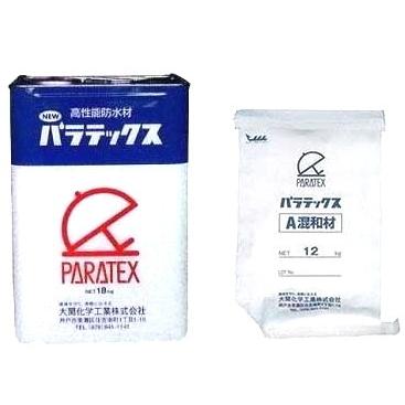 大関化学工業 自閉樹脂塗膜防水材 パラテックス Aセット :paratex-a