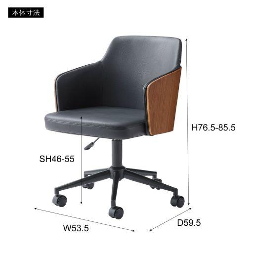 東谷 デスクチェア PC-81BE 366 東谷(あずまや) デスクチェア ブラック PC-180BBK【メーカー直送品