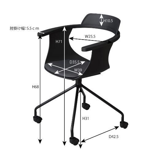 東谷(あずまや) デスクチェア ブラック PC-986BK【メーカー直送品】_9