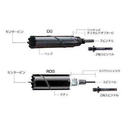 ハウスビーエム 【ハウスビーエム】ハウスBM ドラゴンダイヤモンド 