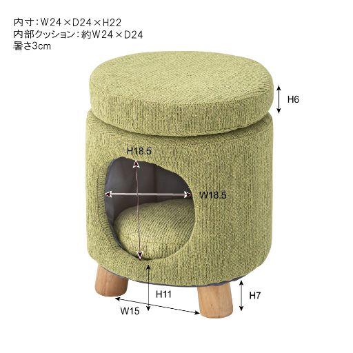 東谷(あずまや) ペットスツール ベージュ PET-61BE【メーカー直送品】_1