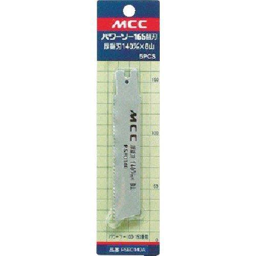 MCC PSヨウ厚鋸刃 270MMX8山 (5枚入) PSE0270A : かんだ! Yahoo MCC PSヨウ厚鋸刃 270MMX8山 (5枚入) PSE0270A : かんだ! Yahoo