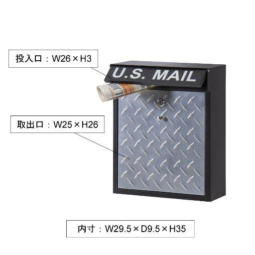 東谷 ポスト PST-215B 990 東谷(あずまや) ポスト シルバー PST-215B【メーカー直送品】 : かんだ