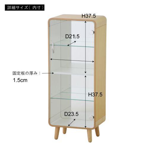 コレクションシェルフ　Lサイズ4段ナチュラル 東谷(あずまや) コレクションシェルフL ナチュラル PT-612NA【メーカー