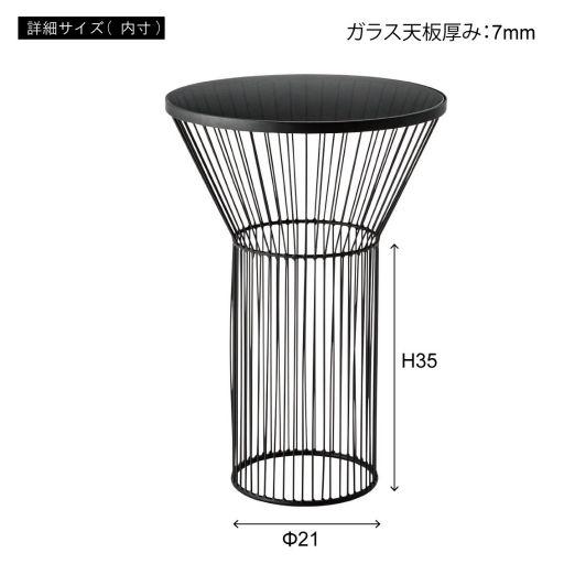 東谷(あずまや) サイドテーブル ブラック PT-702BK【メーカー直送品】_1