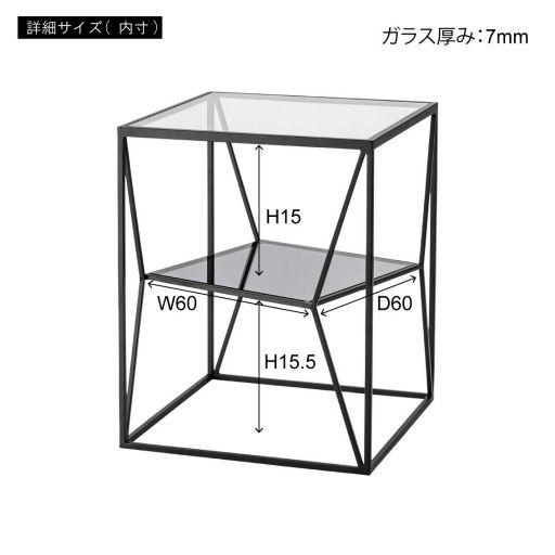 東谷(あずまや) サイドテーブル ブラック PT-705BK【メーカー直送品】_2