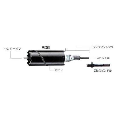 ハウスビーエム 【ハウスビーエム】ハウスBM ドラゴンダイヤモンド