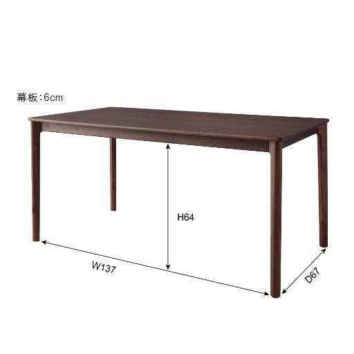 ダイニングセット｜【公式】東谷(AZUMAYA)の家具通販・インテリア