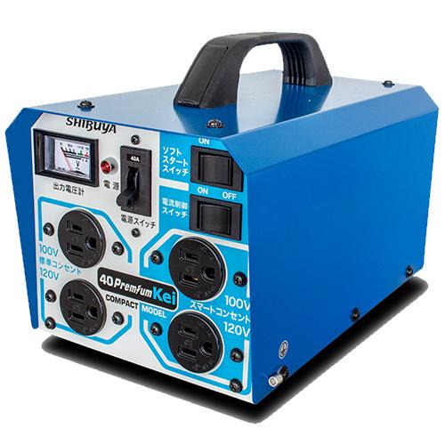 トランス 24V 250VA 7個セット シブヤ ダイモトランス 40PREMIUM-Kei 54762 : かんだ! Yahoo!店