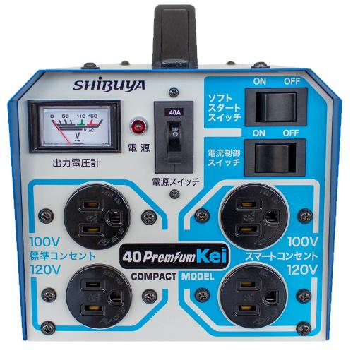 シブヤ ダイモトランス 40PREMIUM-Kei 54762 : かんだ! Yahoo!店