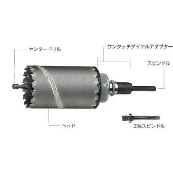 (未使用･未開封品)　ハウスBM ストレートスピンドル(13mm) SP-3 vf3p617 ハウスビーエム 【ハウスビーエム】ハウスBM ストレートスピンドル