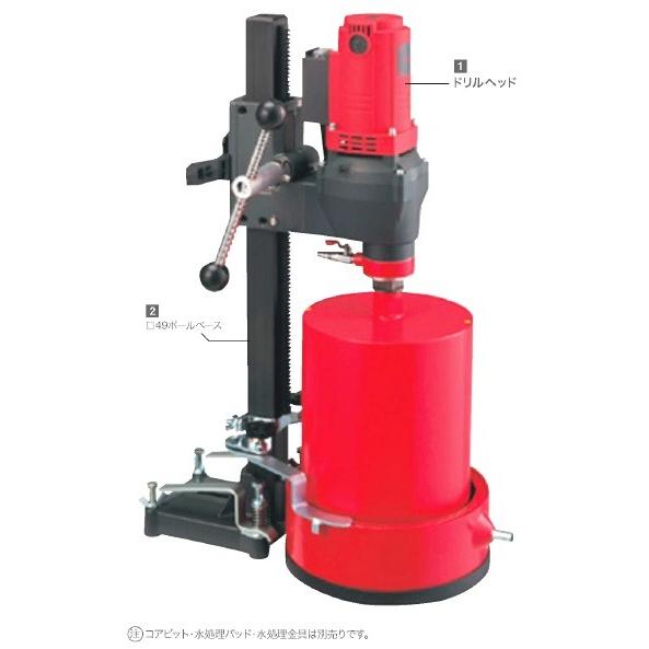 コンセック ドリルヘッドのみ SPZ-053A2-E