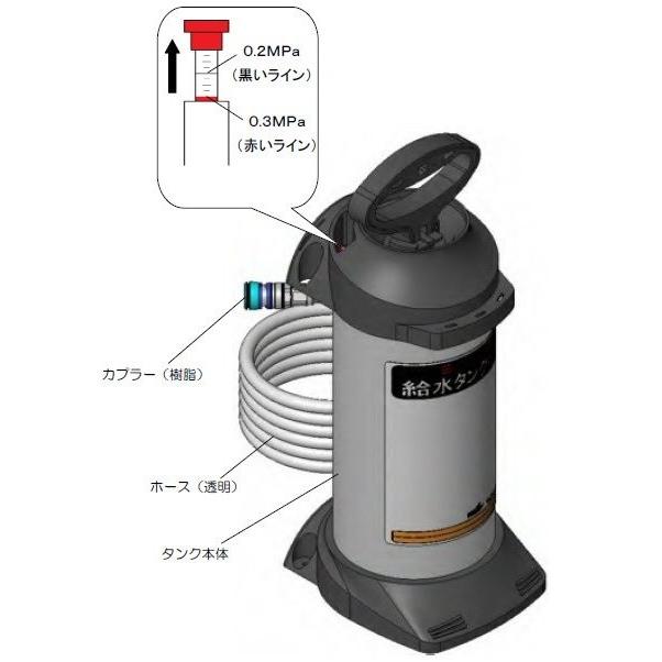 コンセック 給水タンク T-6A : かんだ! Yahoo!店 - 通販 - Yahoo 
