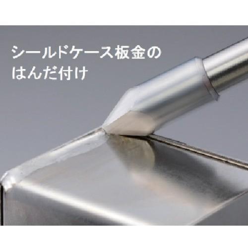 最安値挑戦 グット ５００ｗステーション型温調はんだこて こて先無 全ての Atempletonphoto Com