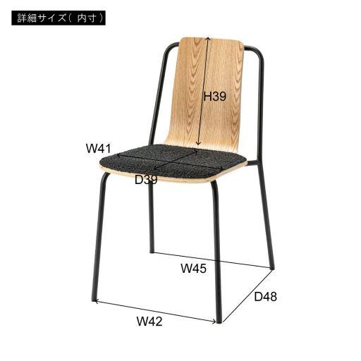 東谷(あずまや) チェア ナチュラル TEC-11NA【メーカー直送品