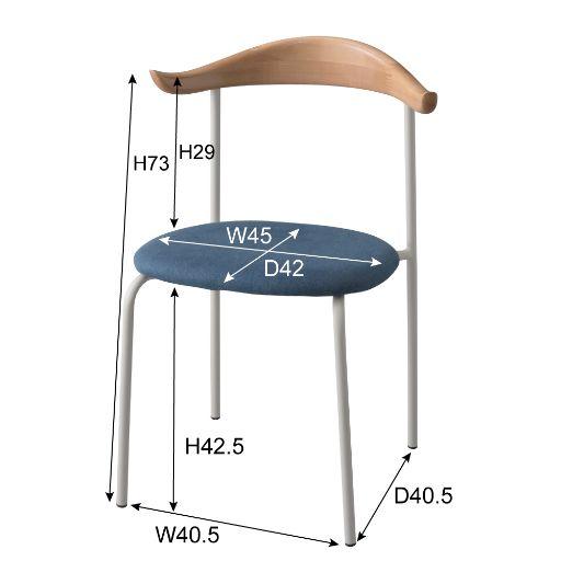 東谷(あずまや) チェア インディゴ TEC-72【メーカー直送品】 : かんだ