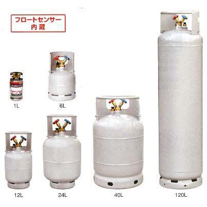 アサダ フロン回収ボンベ フロートセンサー内蔵 24L 無記名 TF128