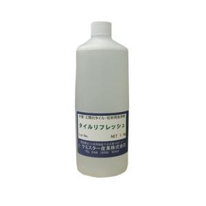[売れ筋 ] M9S75N1RQ4A (M9S75N1RQ4A)
