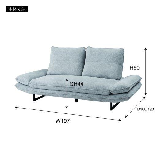 送料都度見積商品】東谷(あずまや) ソファ ダークグレー VS-56DGY