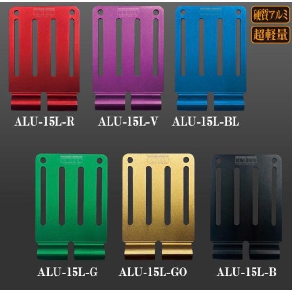 KNICKS ニックス ALU-15L-B 【ブラック】 アルミ総削り出しベルト 