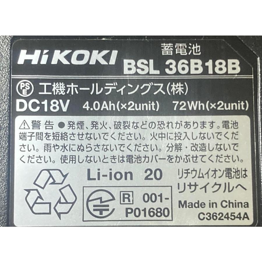 西田製作所 NC-AVA250ZZB (4.0Ahバッテリ×1) LILLIUM （リリアム