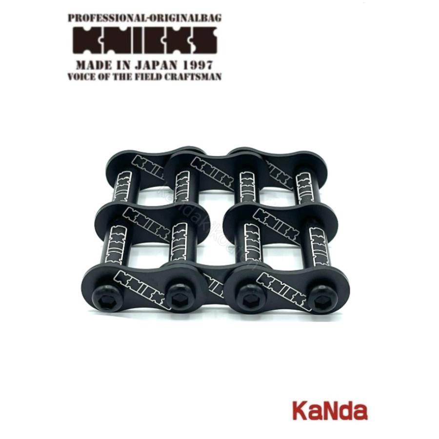 KNICKS（ニックス） ALU-3-B 【ブラック】 アルミ製金具一式 KNICKS