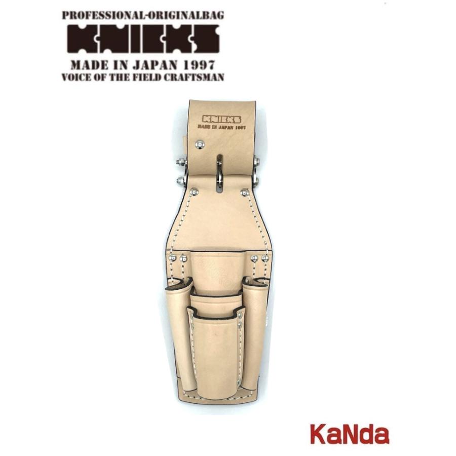 KNICKS（ニックス） KN-501PLLDX チェーンタイプ8・9ペンチ・ニッパ