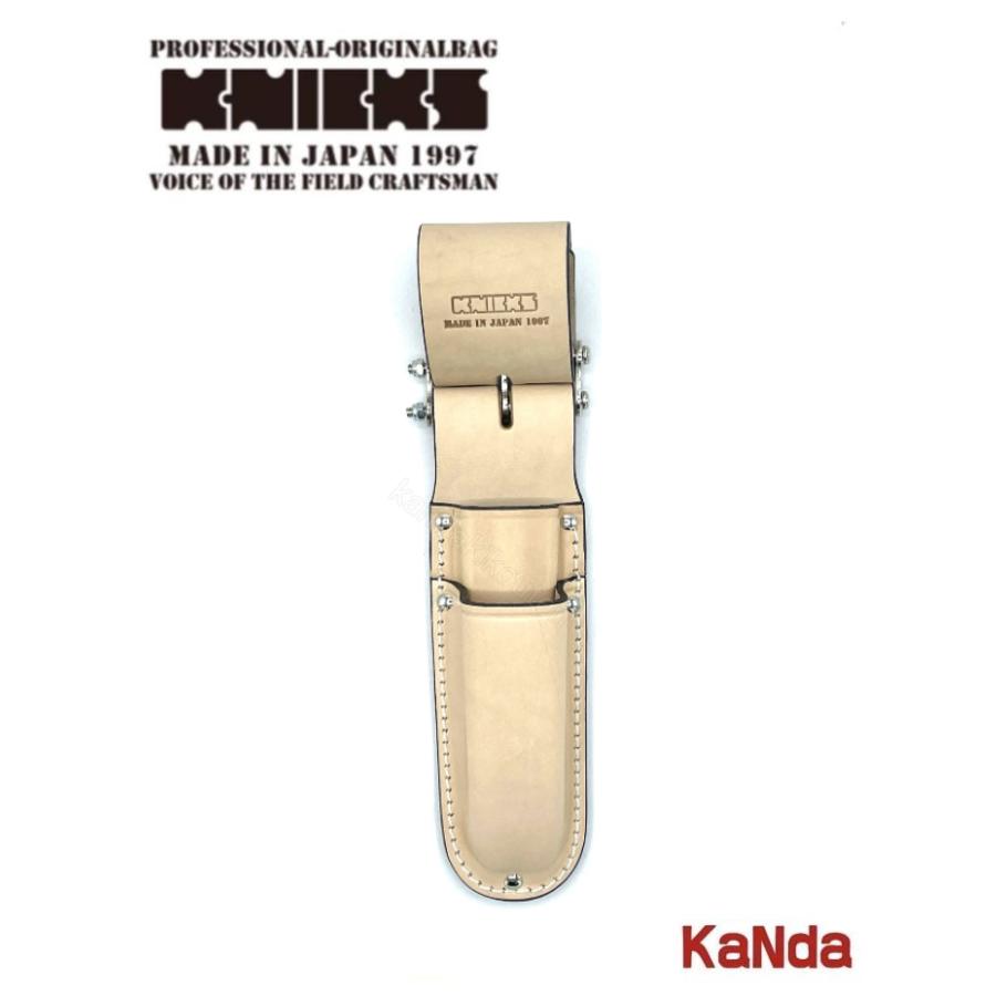 KNICKS（ニックス） KN-112DX チェーン式/電工ナイフ・カッター2段
