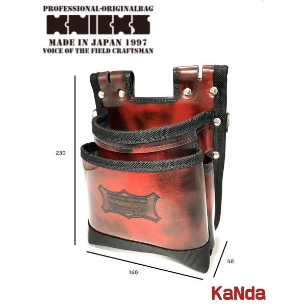 「リクエスト品」2袋目20kg KNICKS（ニックス） ADV-201TB-R 鳶職向仕様ツーウェイタイプガラス革2