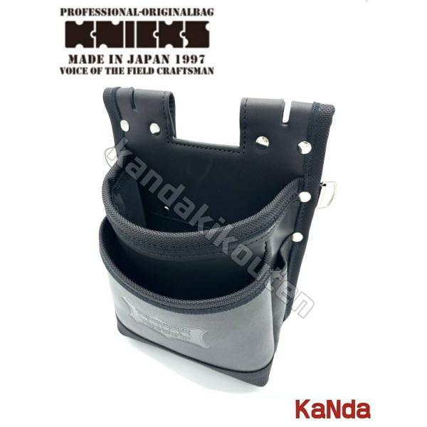 KNICKS（ニックス） KBS-201TB 鳶職向仕様ツーウェイタイプヌメ革2段腰