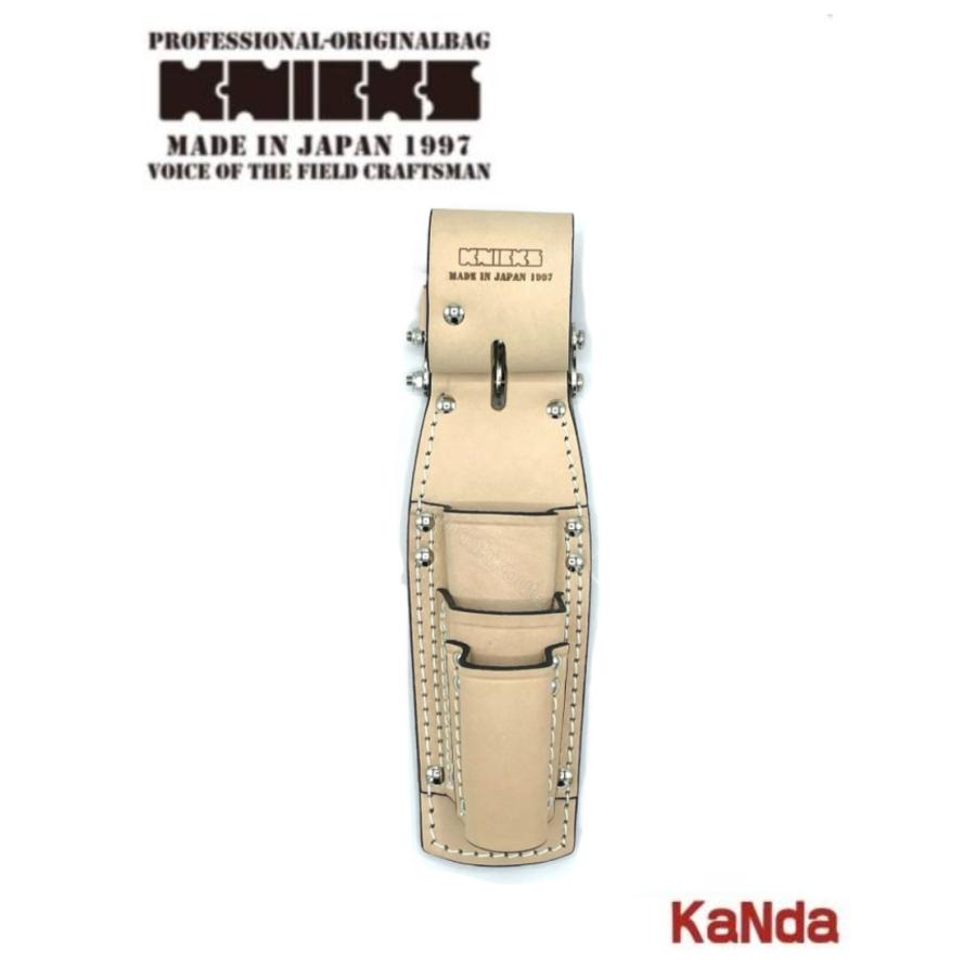 KNICKS（ニックス） KN-303PLLDX チェーン式/8・9インチペンチ