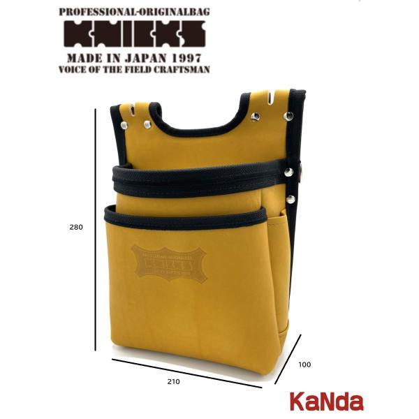 ラスト一点限り　ニックス KGC-201BA　グローブ革建築用2段腰袋 KNICKS（ニックス） KGC-201BA グローブ革建築用2段腰袋 【バリ