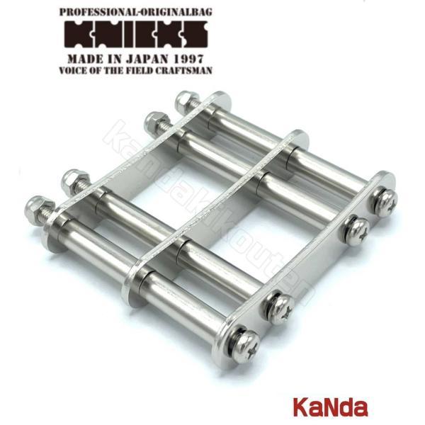 KNICKS（ニックス） L-1 ロングチェーン金具一式 : 神田機工店 - 通販