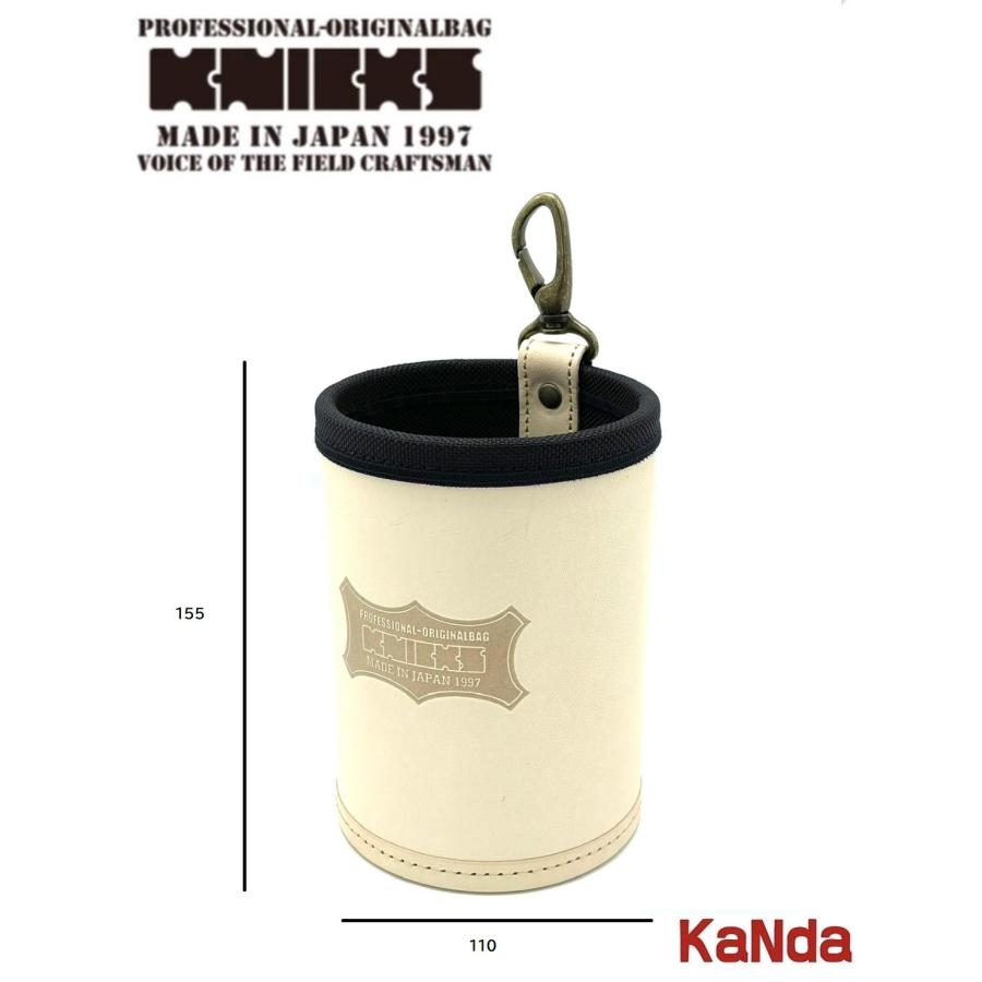 KNICKS（ニックス） KNS-100DC 自立型フリーカップ 【ヌメ革】 : 神田