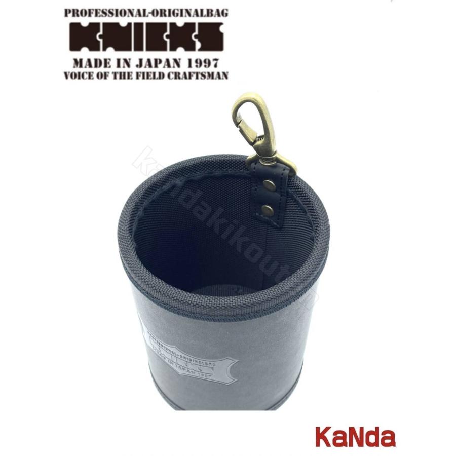 KNICKS KNICKS ニックス KBS-100DC 【ブラック】 自立型フリーカップ