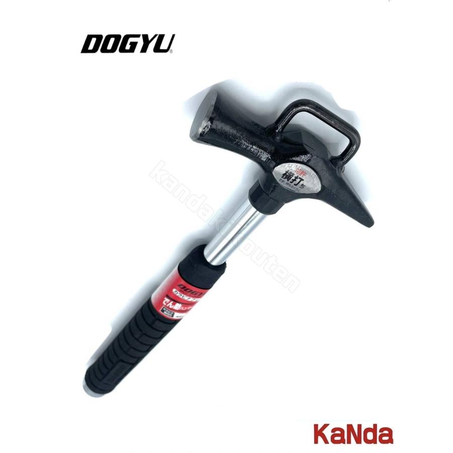 DOGYU 土牛 A型 03615 カラビナフック対応でん助ハンマー : 神田