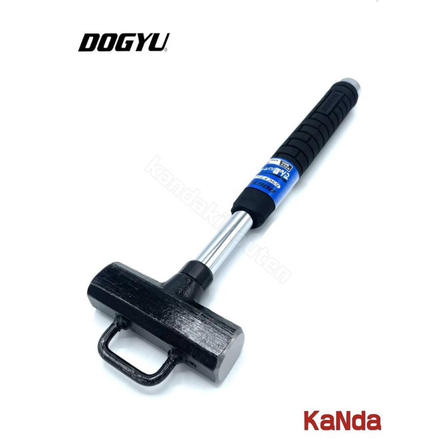 DOGYU 土牛 B型 03616 カラビナフック対応でん助ハンマー 工具 DIY 鳶