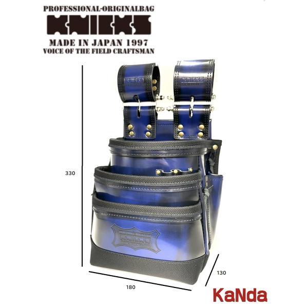 KNICKS（ニックス） ADV-301DDX-BL ガラス革腰袋 【ブルー】 バリ