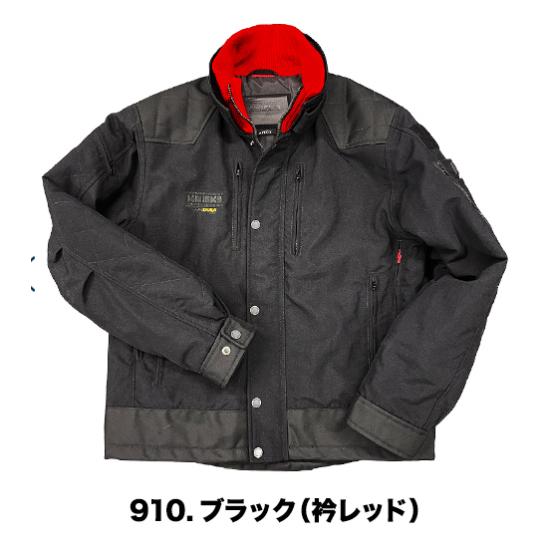 KNICKS（ニックス） 12505 ワークジャケット（防寒） 黒リブ 赤リブ 