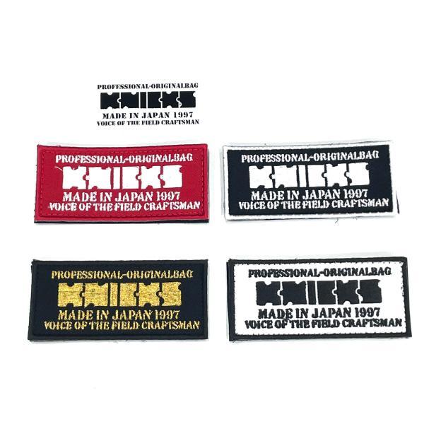 KNICKS（ニックス） W-2RW KINCKSロゴ ベルクロ加工ワッペン 【赤地×白