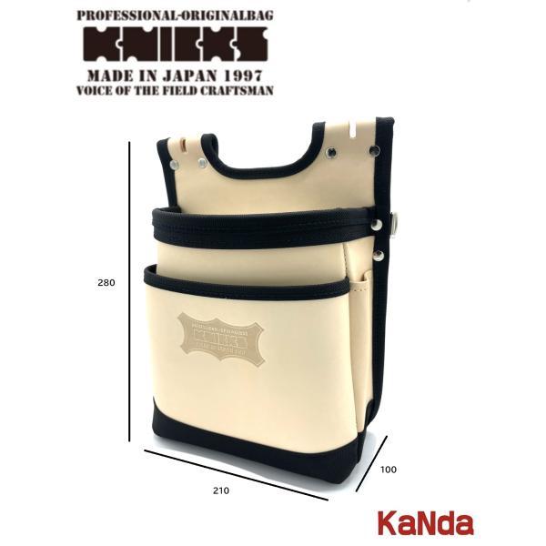 KNICKS（ニックス） KNS-201BA ヌメ革建築用2段腰袋 【バリスティック