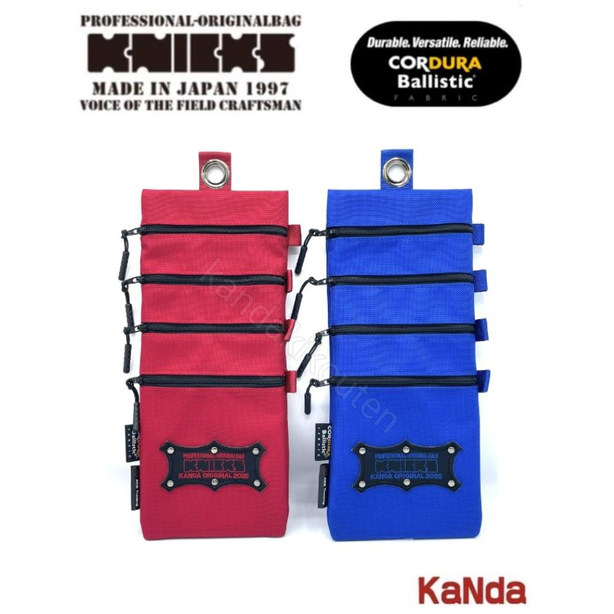 KNICKS（ニックス） 予約商品 BAR-300I BABL-300I コーデュラバリ
