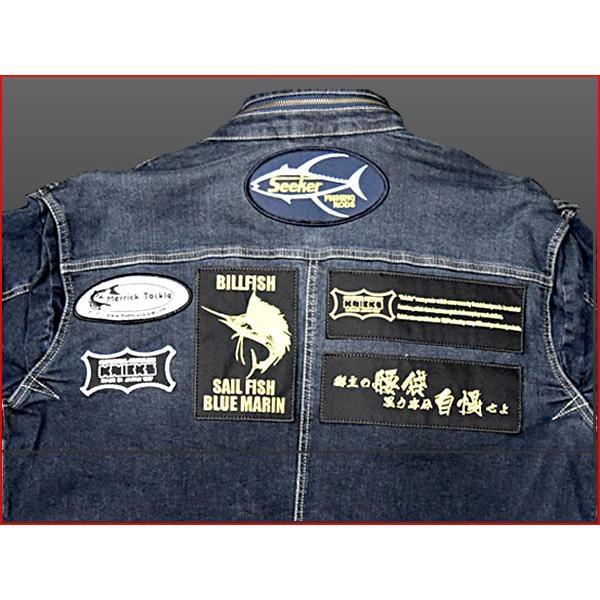 KNICKS（ニックス） WO-1WB 【白地×黒文字】 御主の腰袋思う存分刺繍