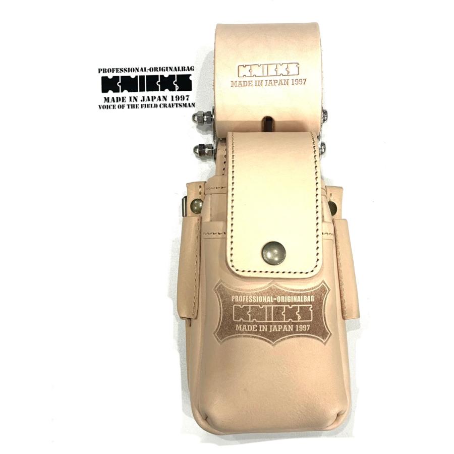 KNICKS ニックス KNS-201DSDXF 蓋付き総ヌメ革チェーンタイプ小物腰袋