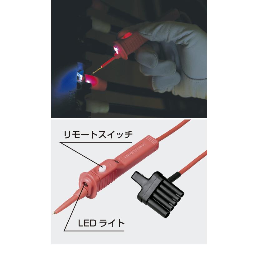 HIOKI ヒオキ IR4042-11 アナログメグオームハイテスタ : 神田機工店