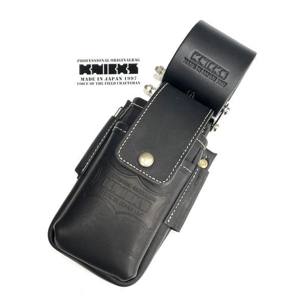 KNICKS ニックス KBS-201DSDXF 蓋付き総ヌメ革チェーンタイプ小物腰袋