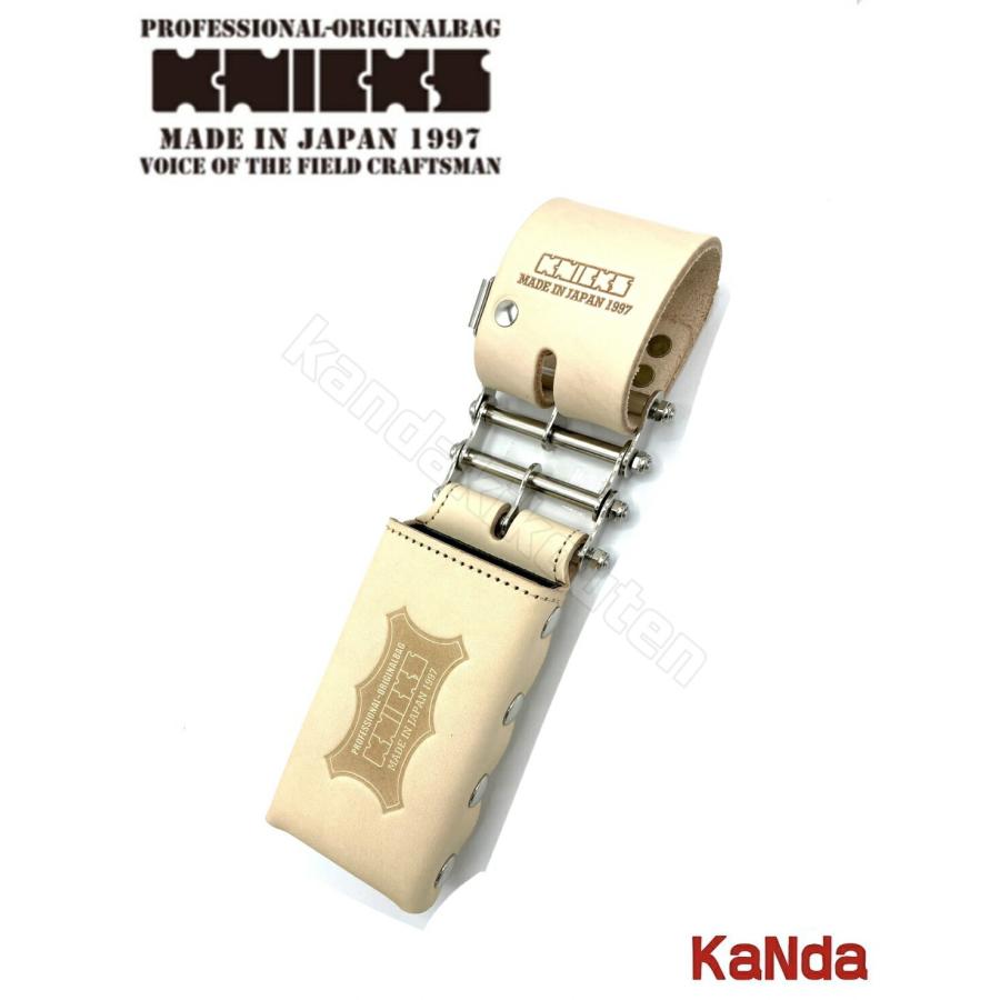KNICKS（ニックス） KNS-100LDX-3 総ヌメ革3連結チェーンタイプ鳶