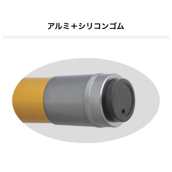 MARVEL マーベル E-4878 8m ゴールド カーボン キャッチャー