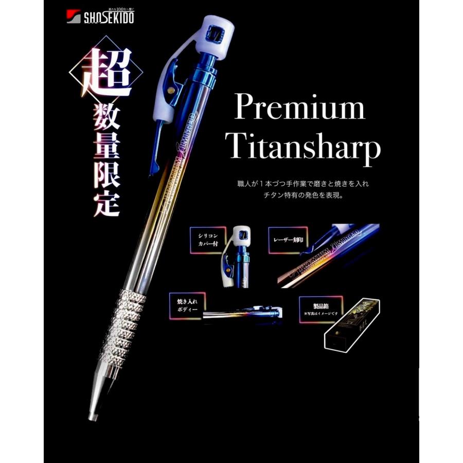 チタニウム　シャーペン 削り出しチタンの重厚感。工芸品的美しさのメカニカルシャーペン「TTi