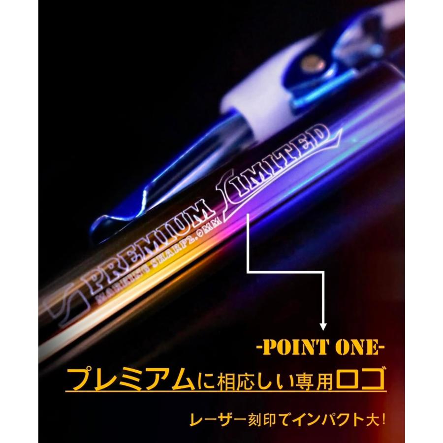 祥碩堂 500-PCM プレミアムチタンシャープペンシル2.0mm 数量限定